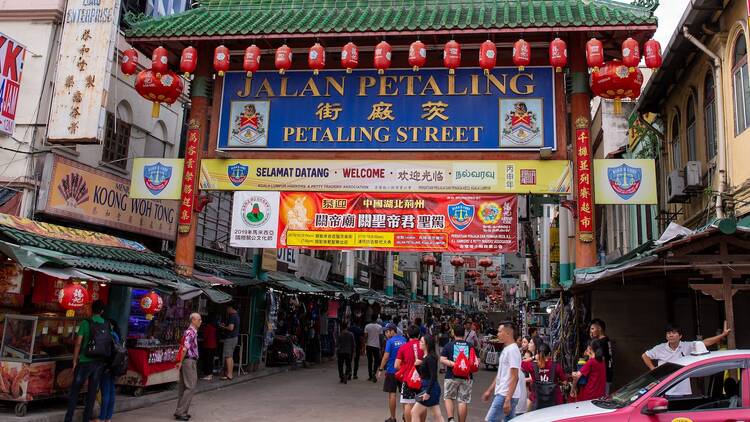 Put your haggling skills to the test at Petaling Street