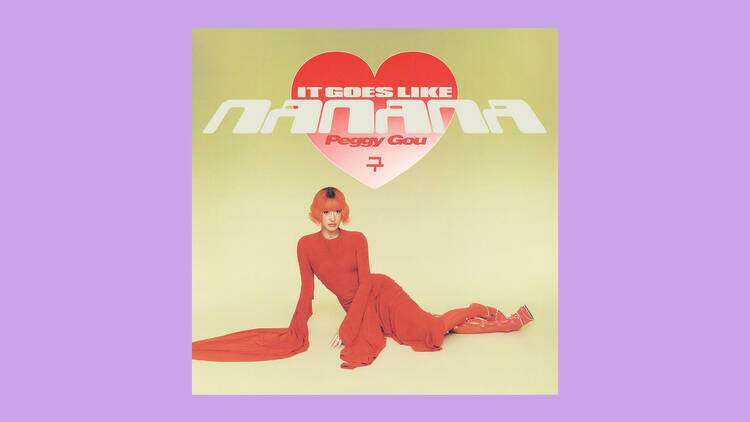 ‘Nanana’ by Peggy Gou