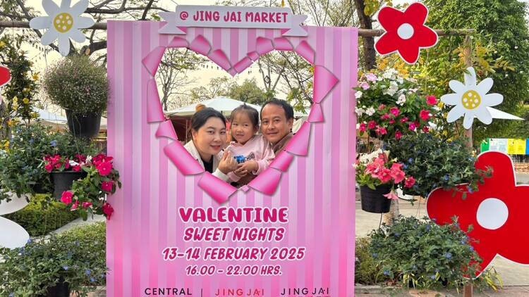 Valentine Sweet Nights at Jing Jai Market