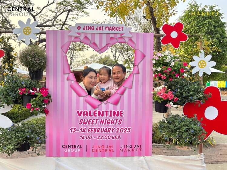 Valentine Sweet Nights at Jing Jai Market