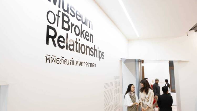 Forget a Date and Visit the Museum of Broken Relationships, ALONE