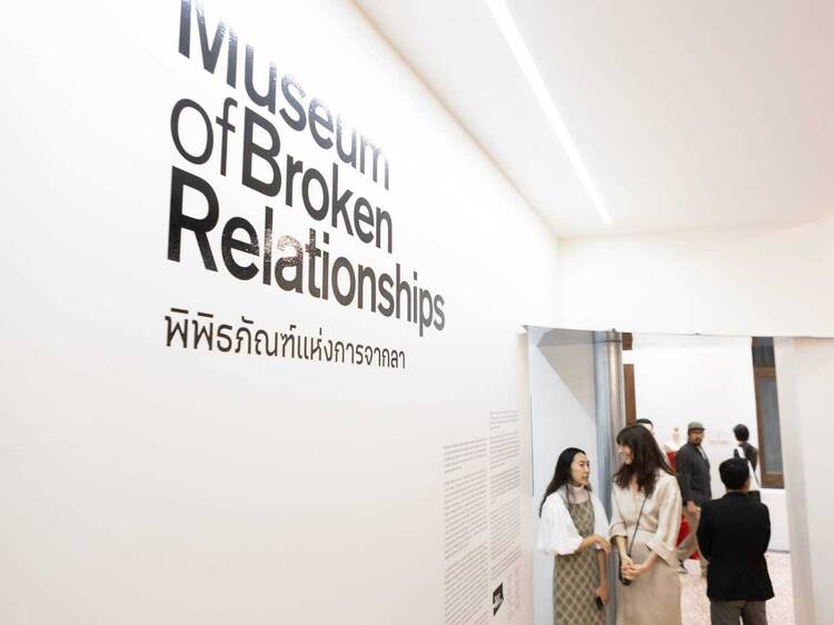 Forget a Date and Visit the Museum of Broken Relationships, ALONE