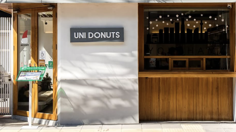 UNI DONUTS