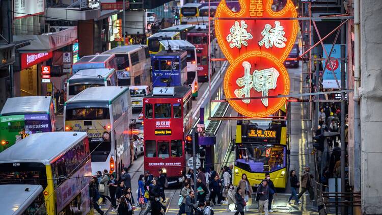 Hong Kong