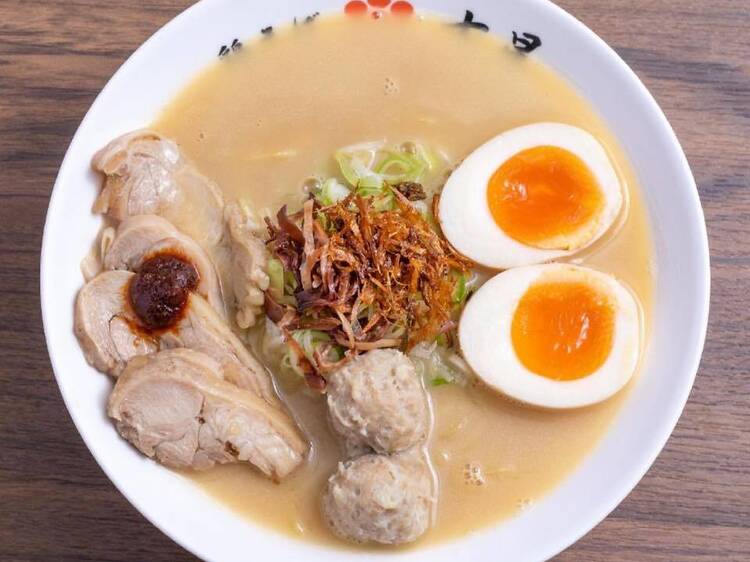 Nanase Ramen