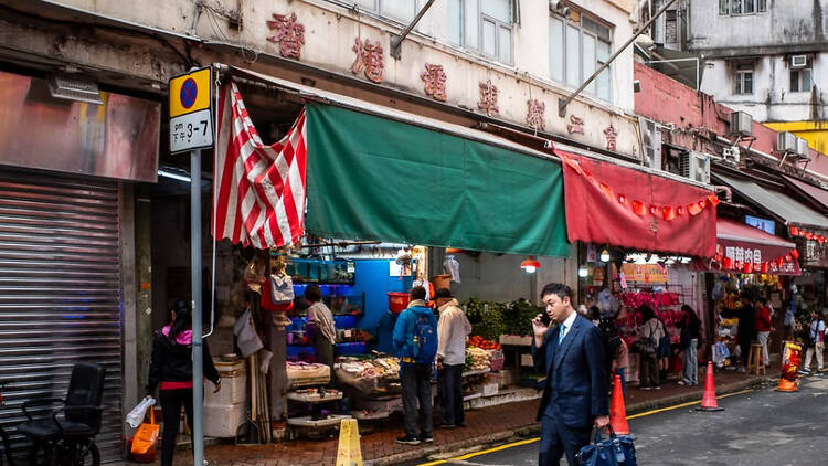 Hong Kong Ghost Signs