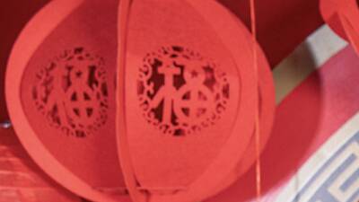 Lantern Paw Festival Lantern Paw Festival