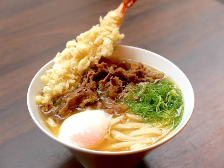 Passion Udon Sanshu