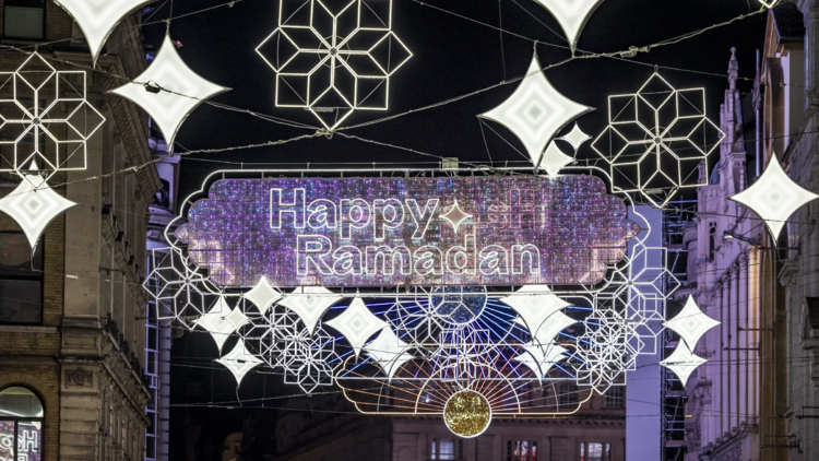 Light display with lights reading 'Happy Ramadan'