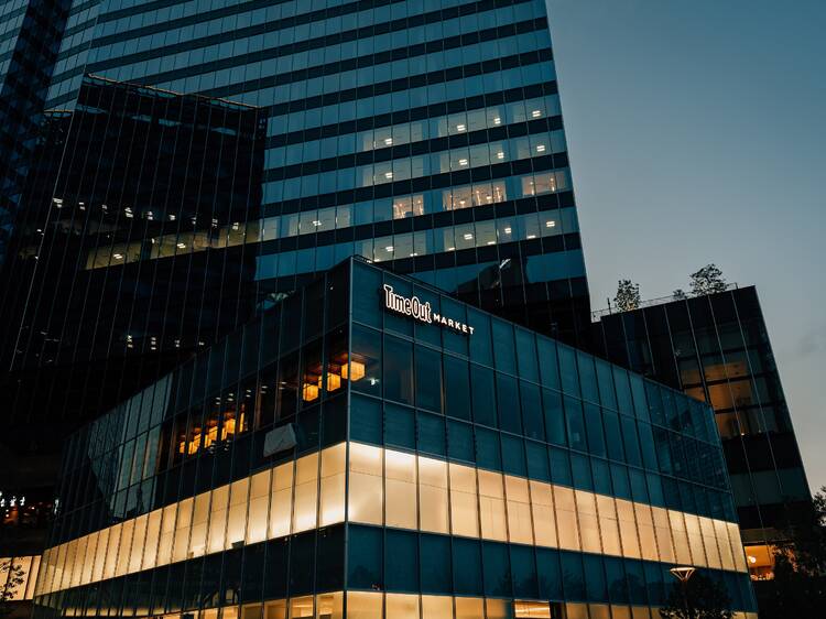 Exterior photograph of Time Out Market Osaka at night