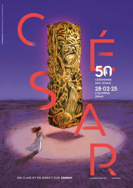 César 2025 : la grand-messe du cinéma investit (cette année encore) la salle de concerts et spectacles la plus mythique de Paris