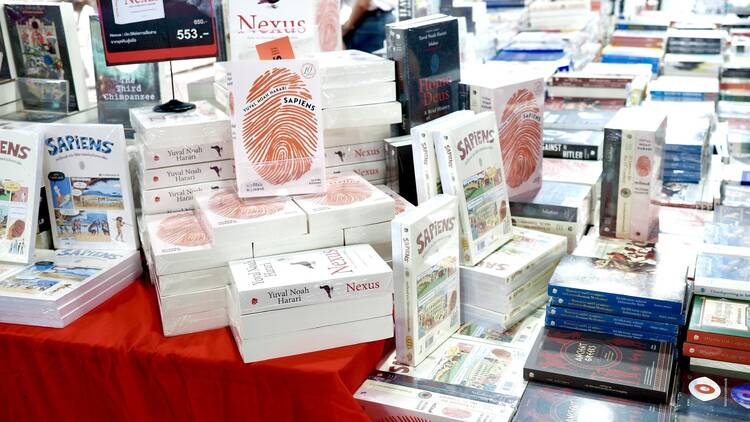 ทับแก้ว Book Fair ครั้งที่ 17