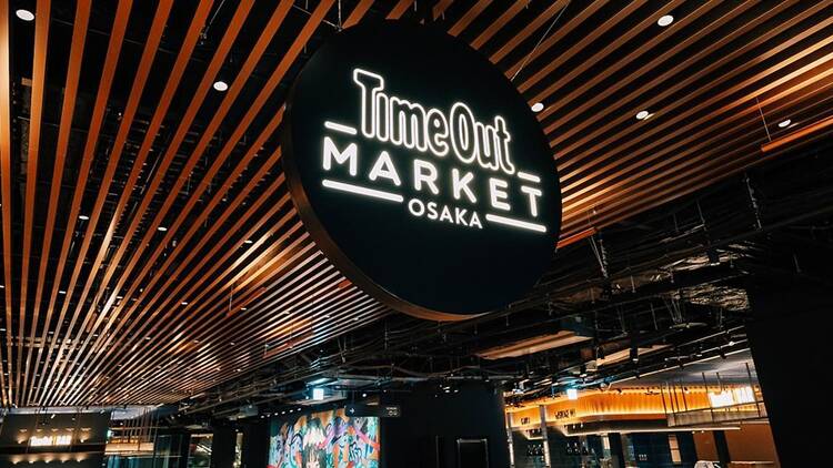 Time Out Market Osaka