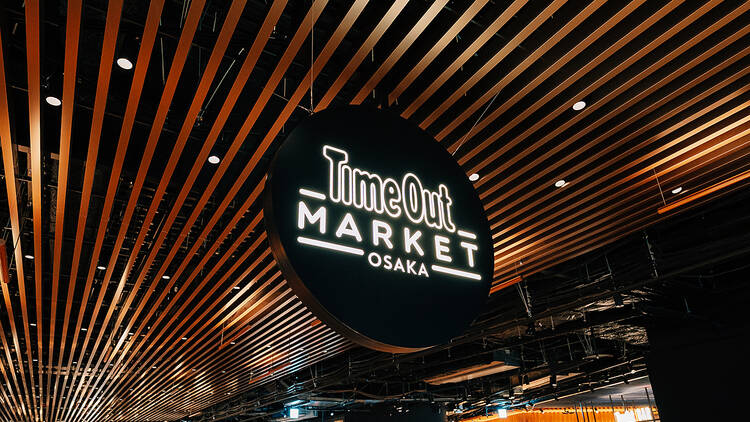 Time Out Market Osaka announces final additions to its all-star lineup of top local chefs and restaurateurs as well as insights into its bar programme and how culture plays an important role in the Market