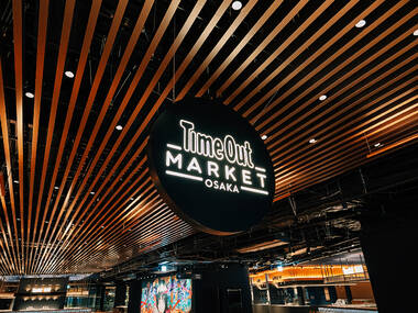 Here’s the final roundup of chefs and restaurants coming to Time Out Market Osaka in March 2025 Here’s the final roundup of chefs and restaurants coming to Time Out Market Osaka in March 2025