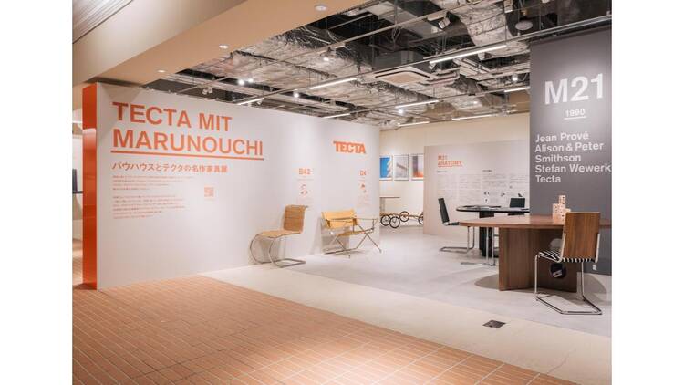 TECTA MIT MARUNOUCHI －バウハウスとテクタの名作家具展－