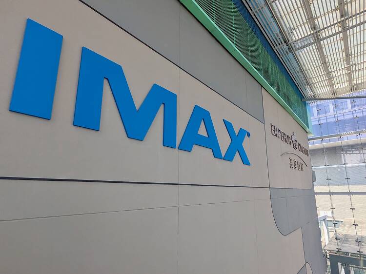 五大香港 IMAX 戲院：地址、票價、最佳位置一覽