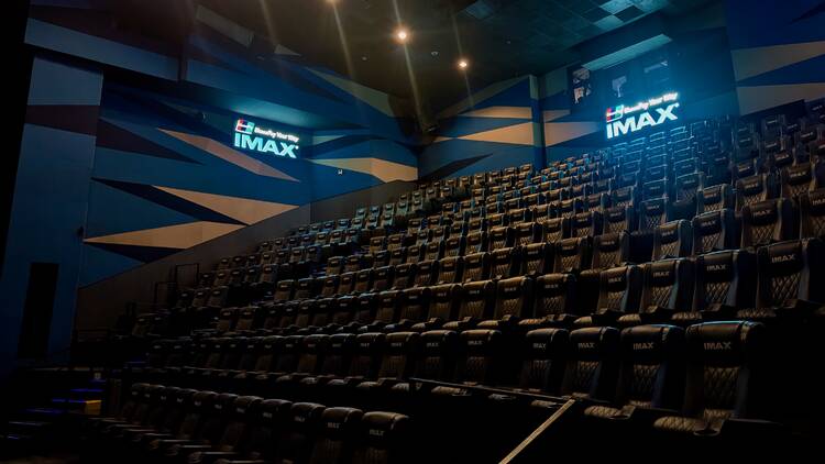 GH MegaBox IMAX Theatre