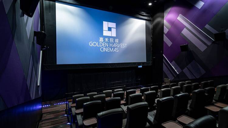 GH MegaBox IMAX Theatre