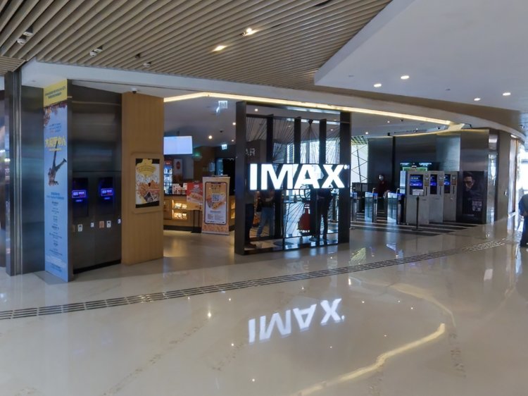 My Cinema Yoho Mall IMAX 戲院