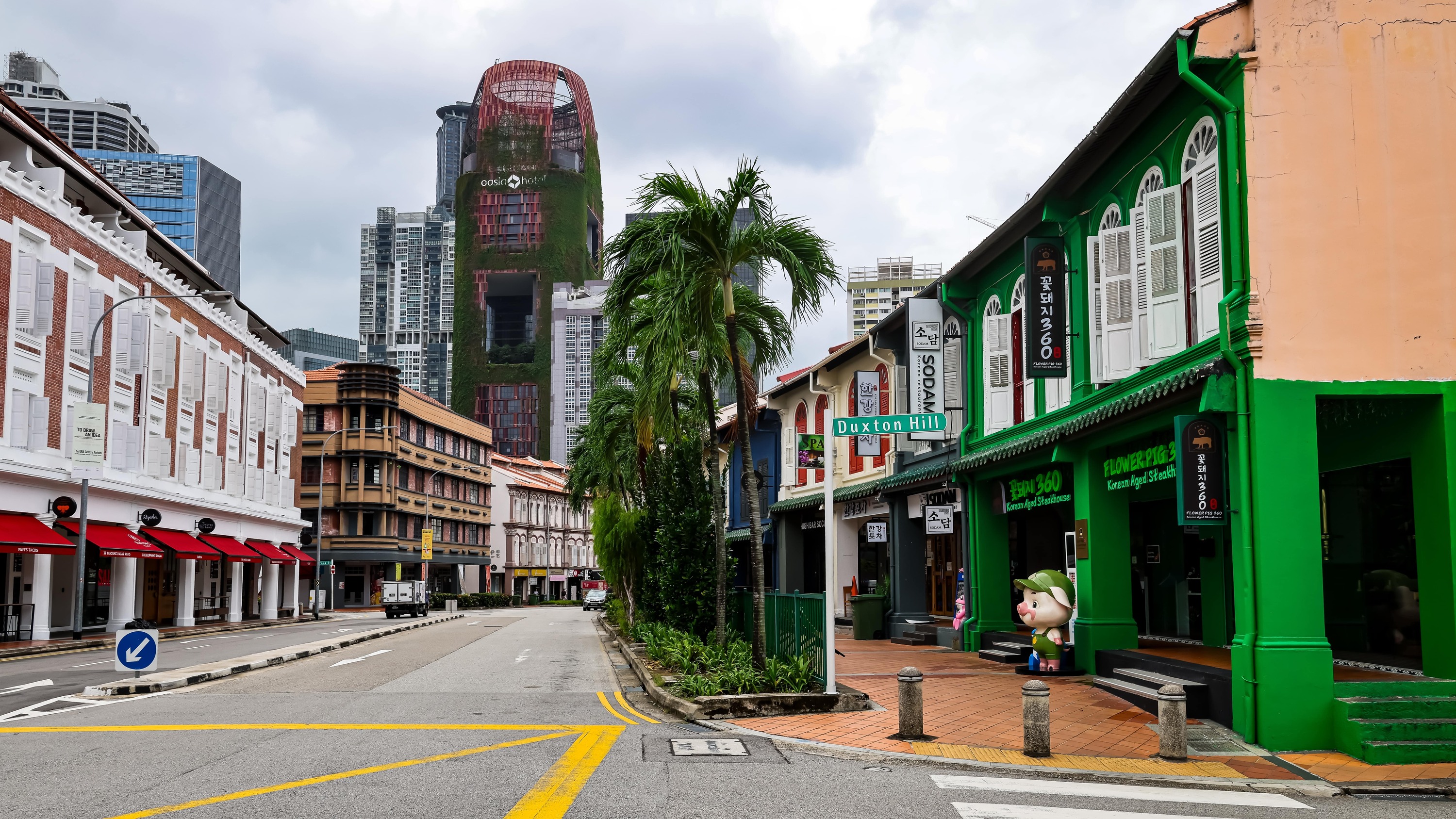 Tanjong Pagar
‎ 