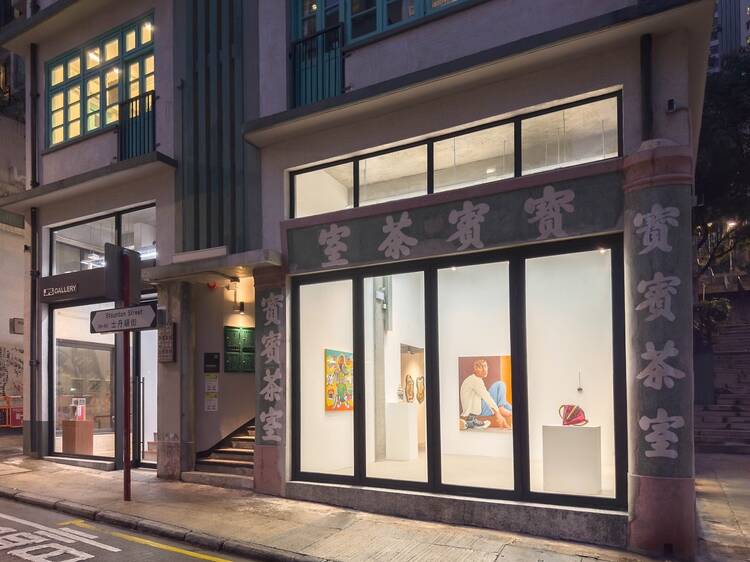 The 22 best art galleries you should visit in Hong Kong