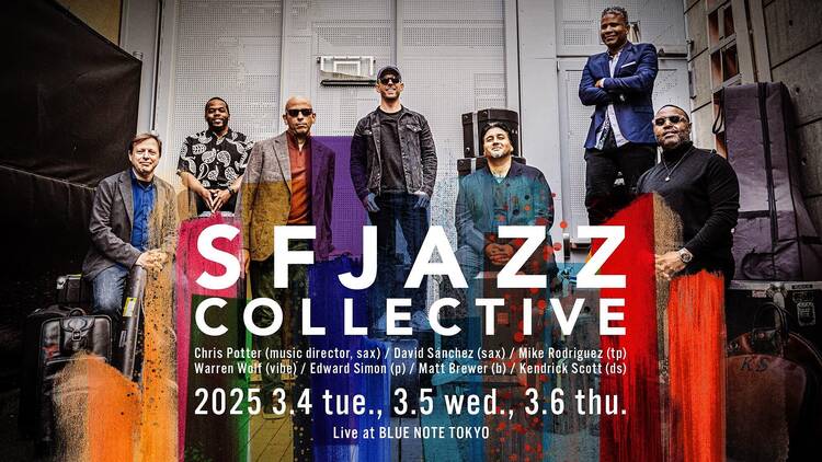 SFJAZZ COLLECTIVE