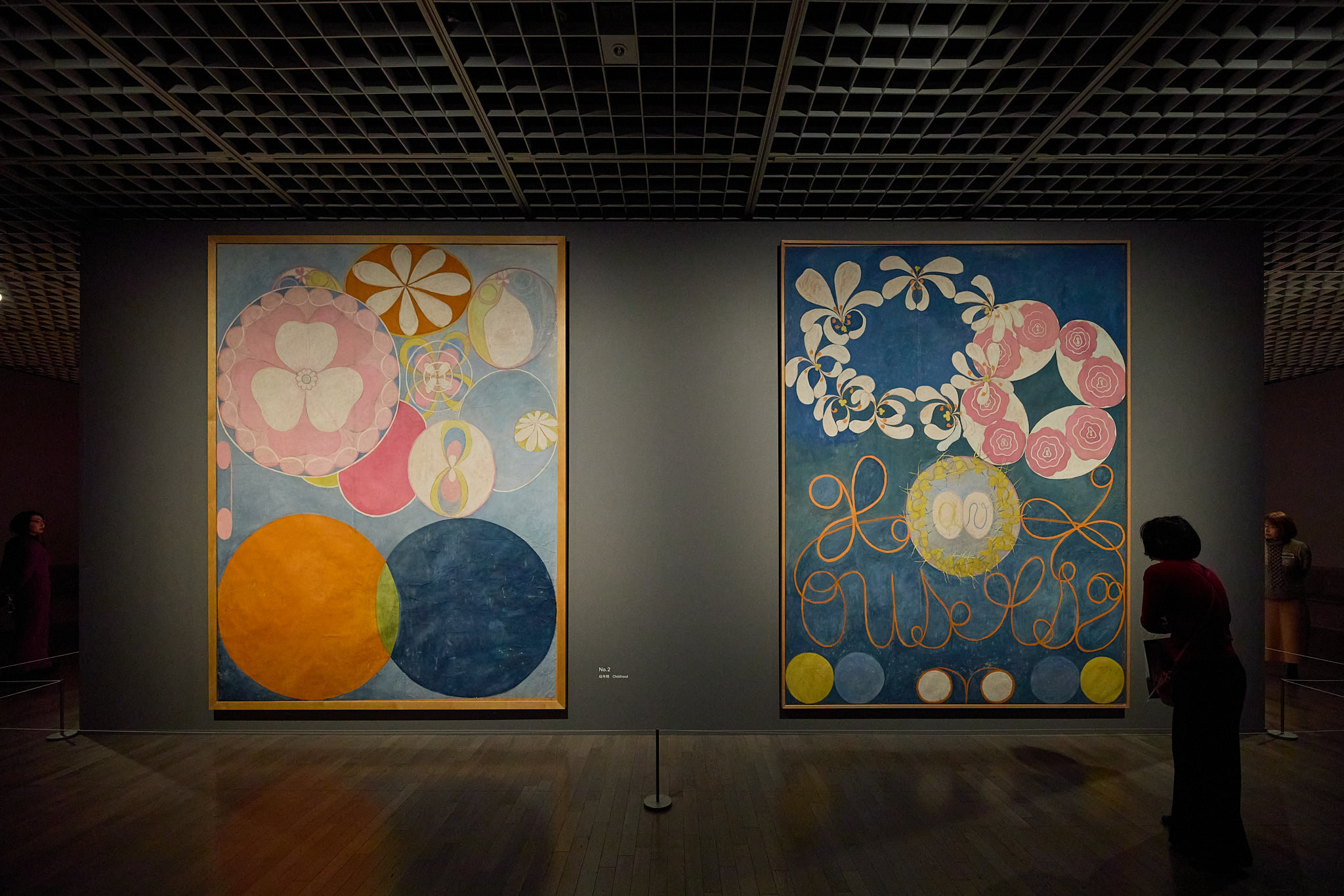 ヒルマ・アフ・クリント展