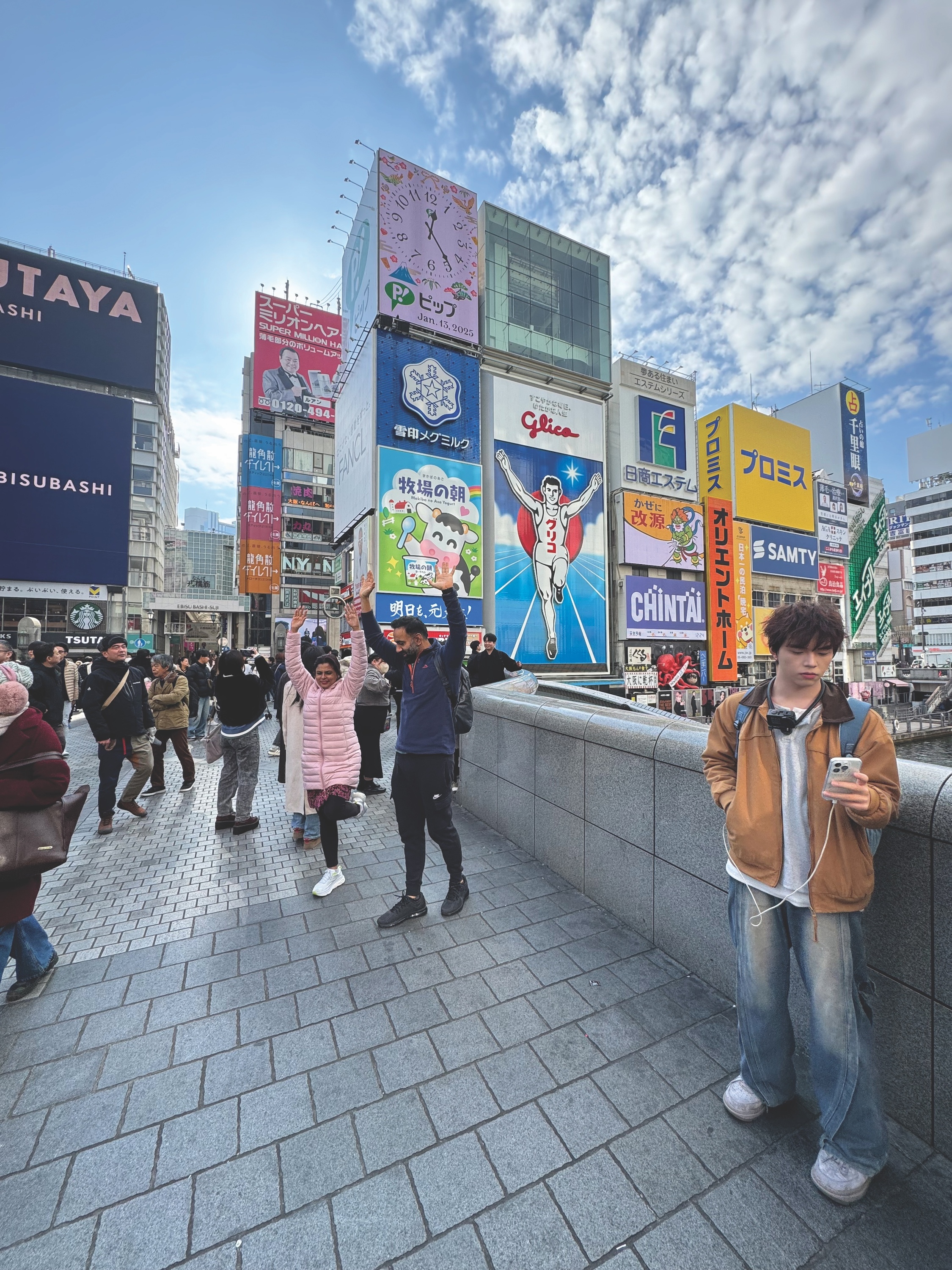 【サボ　行先板】大 阪 FOR ŌSAKA　✕米 子 FOR YONAGO How to Get to YONAGO CITY from OSAKA, FUKUOKA and HIROSHIMA