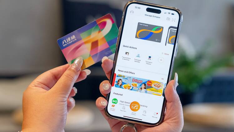 Octopus card and app