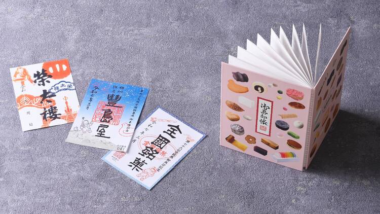 全国銘菓展