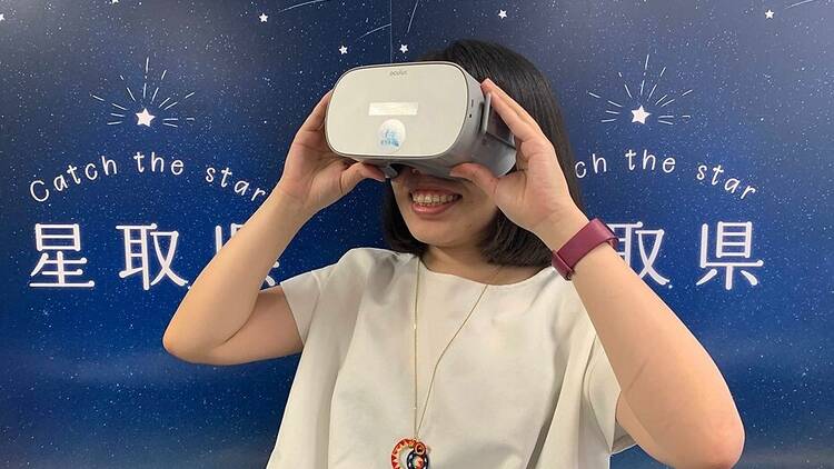 全国銘菓展