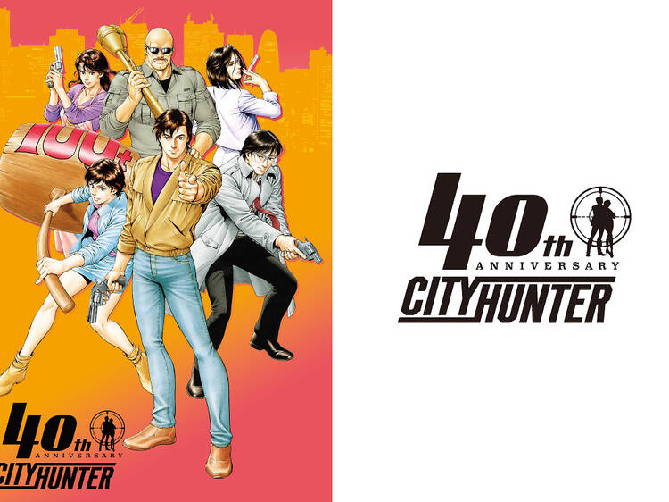 City Hunter 40th Anniversary Original Art Exhibition