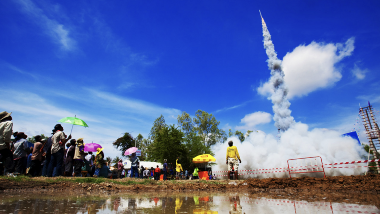 Have a blast at Yasothon Rocket Festival