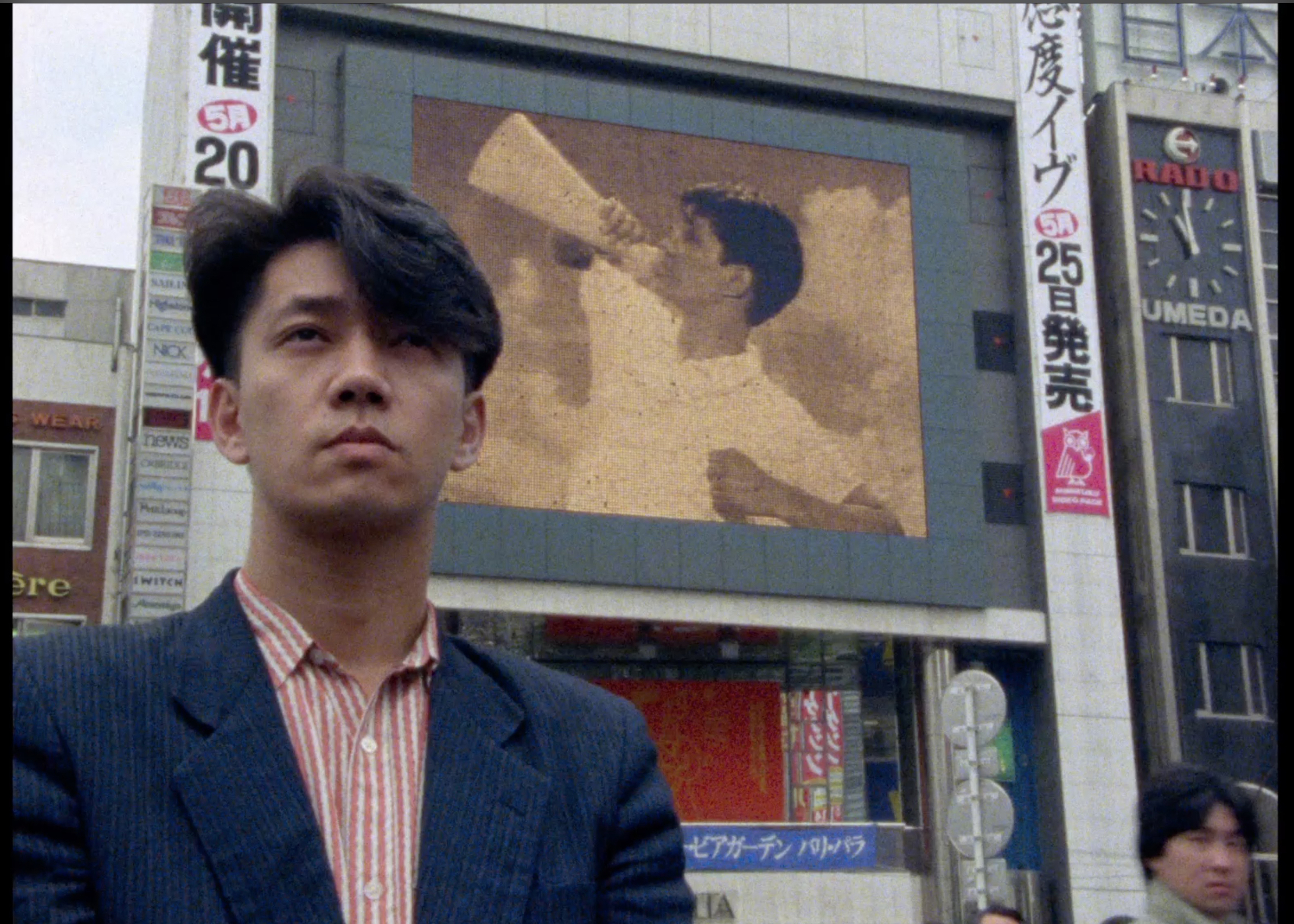 坂本⿓⼀の幻のドキュメンタリー、4Kで2026年に劇場公開が決定
