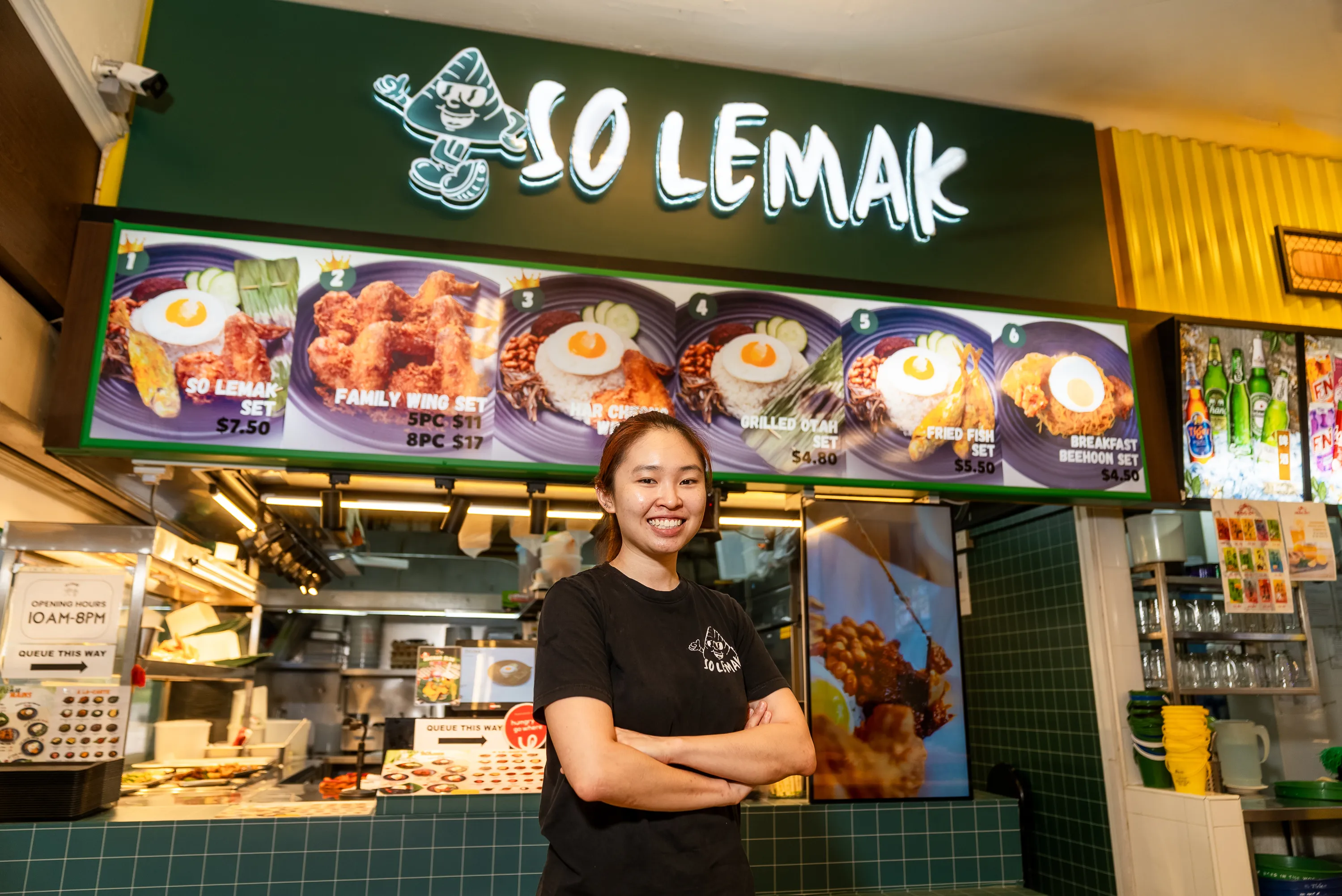 So Lemak, Shanice Lim