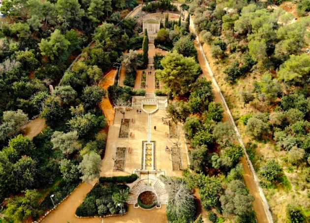 parc del guinard&oacute;