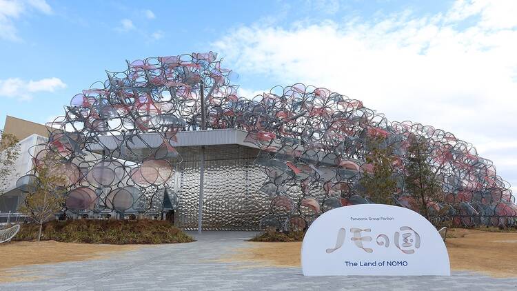 Panasonic's Land of Nomo pavilion at Osaka Expo