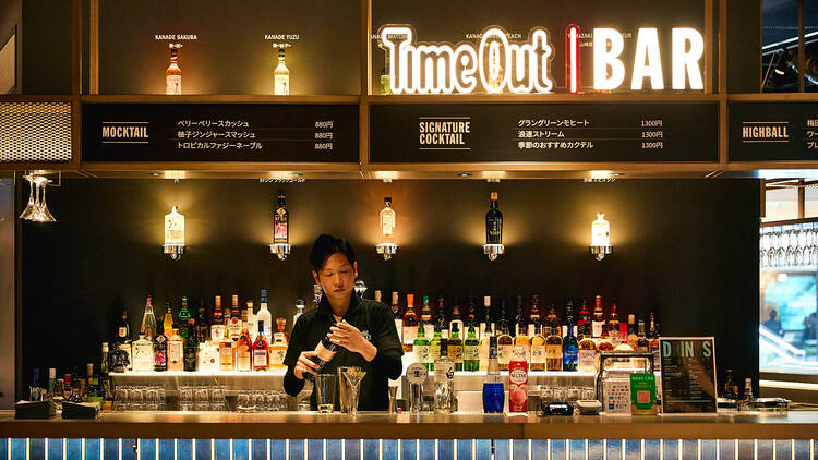 Time Out Market Osaka