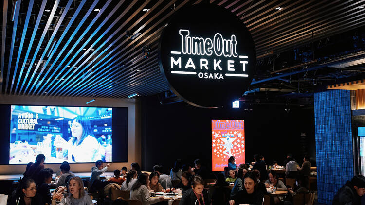 Time Out Market Osaka