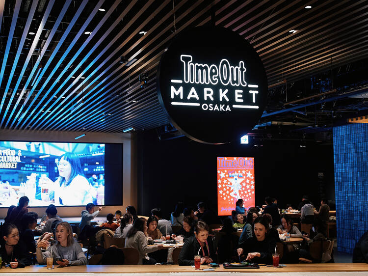 Time Out Market Osaka opens today – the first in Asia