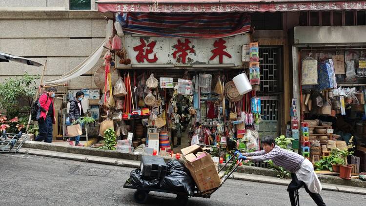 sheung wan