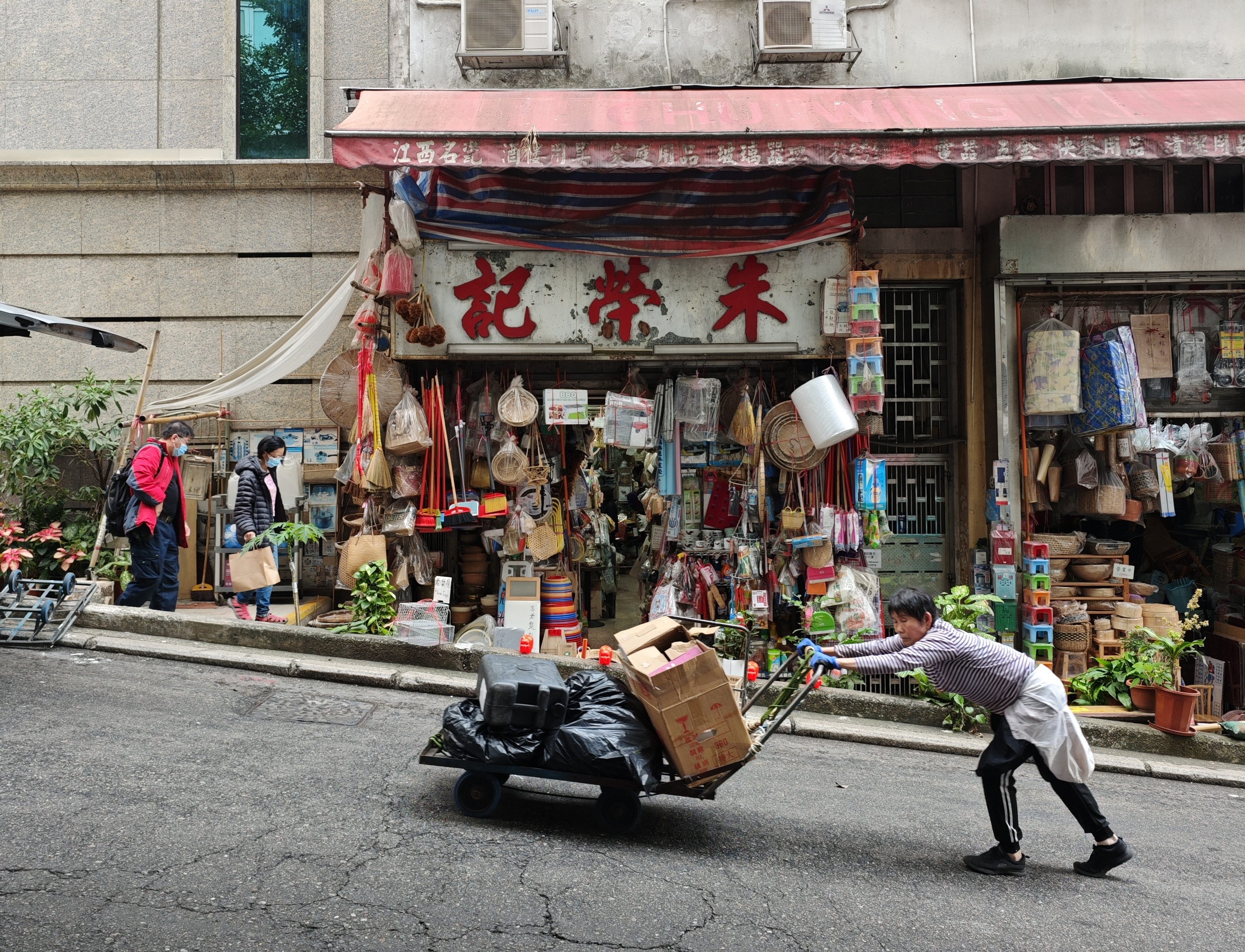 2025世界幸福報告排名｜芬蘭再登榜首香港排名第88位史上最低