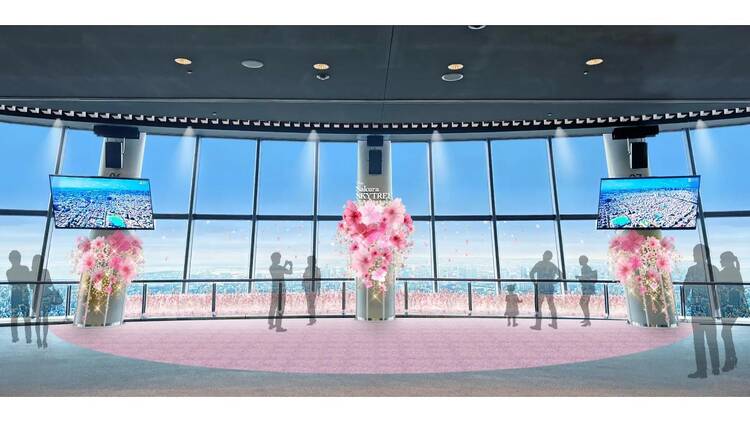 The Sakura SKYTREE® ～空と桜が出会う、新しい春の名所～