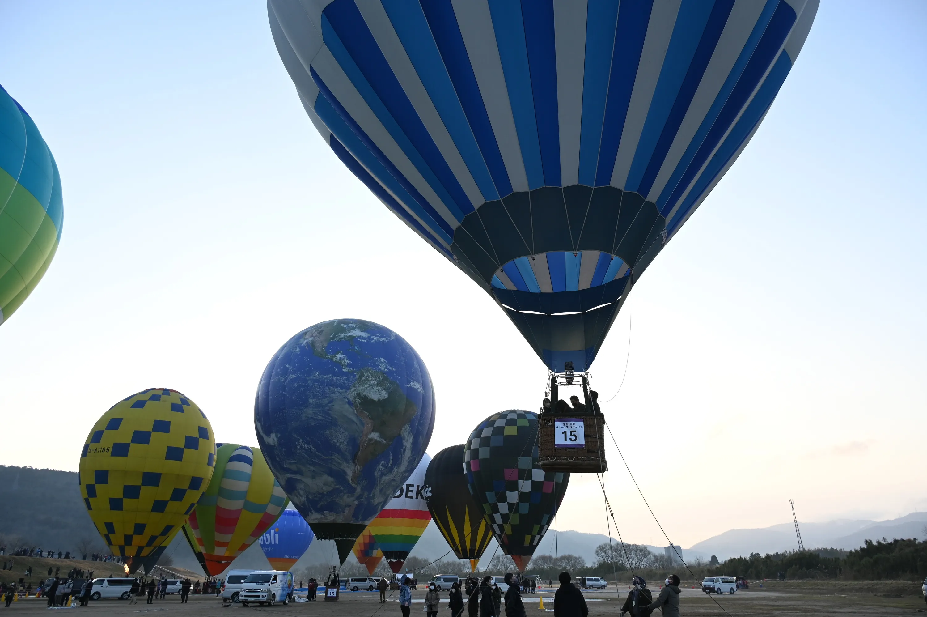 Kyoto Kameoka Balloon Festival