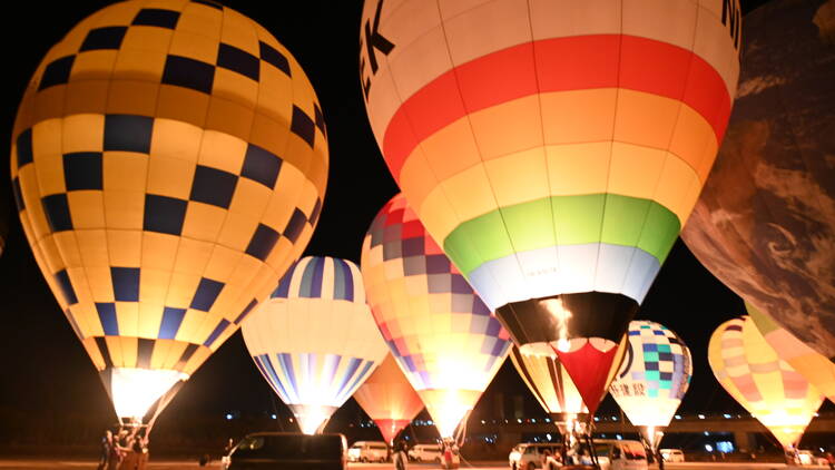 Kyoto Kameoka Balloon Festival