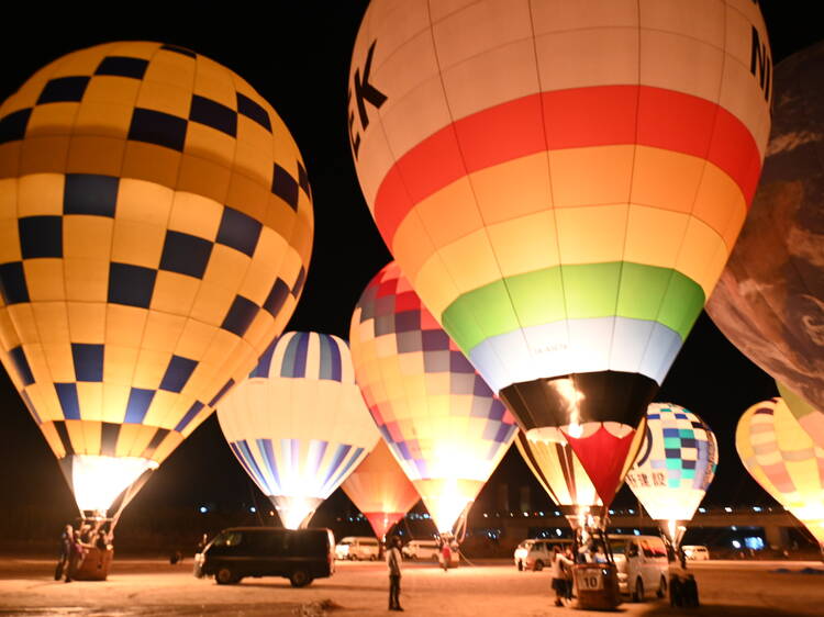 Popular hot air balloon festival in Kyoto set to return this April Popular hot air balloon festival in Kyoto set to return this April