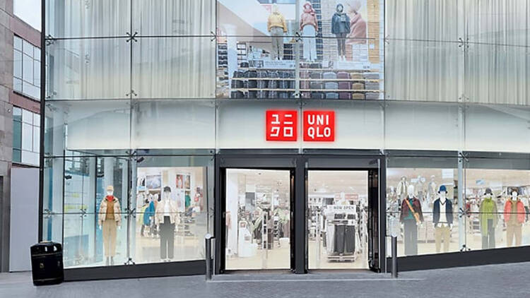 UNIQLO Birmingham store render