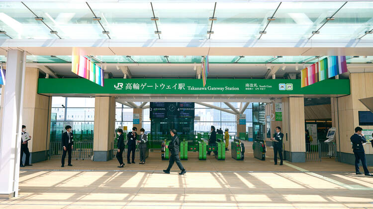 12. 東京には駅がいくつあるか？