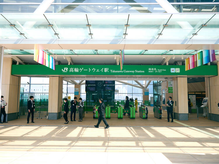 12. 東京には駅がいくつあるか？